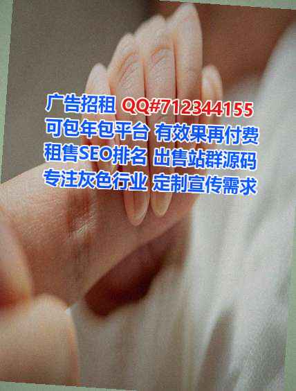 南岸代生财务咨询事务所